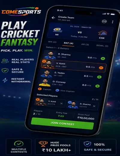 BOSS143 (boss 143) fantasy cricket & matchday visual 2
